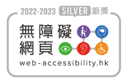 2018 Web Accessibility Recognition Scheme logo